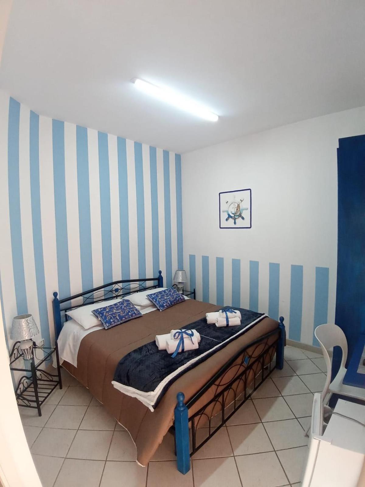 Ely Sea Bed & Breakfast Belvedere Marittimo Oda fotoğraf